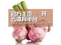 产品名称七