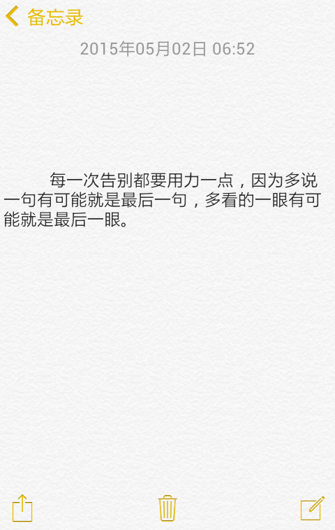 【开云热点】中国纺织品对外贸易浅析(图4) 开云热点
