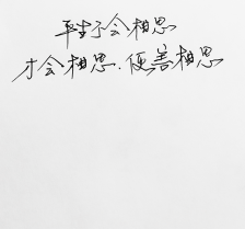 开云视讯