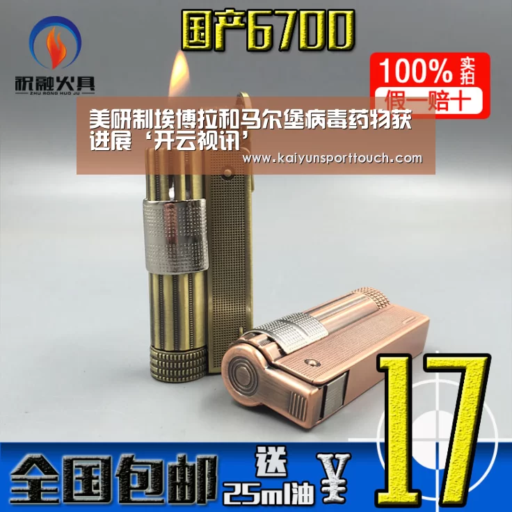 开云官网