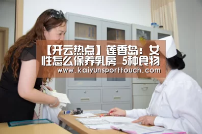 开云官网